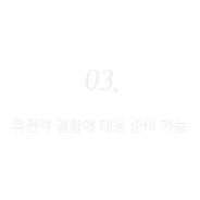 대리인 신청